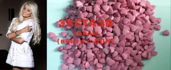 ешки Аркадак