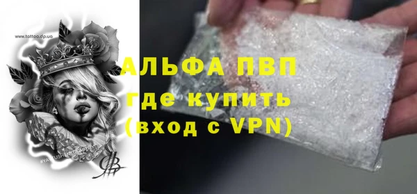 амф Арсеньев