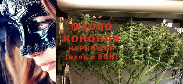 ешки Аркадак