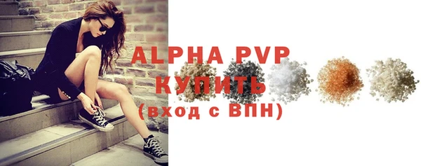 амф Арсеньев