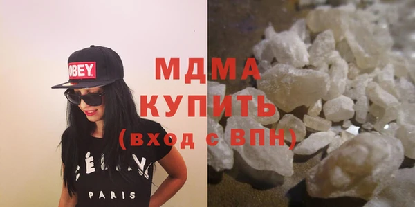 амф Арсеньев