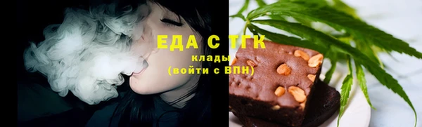 амф Арсеньев