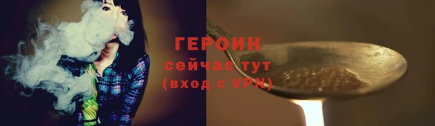 амф Арсеньев