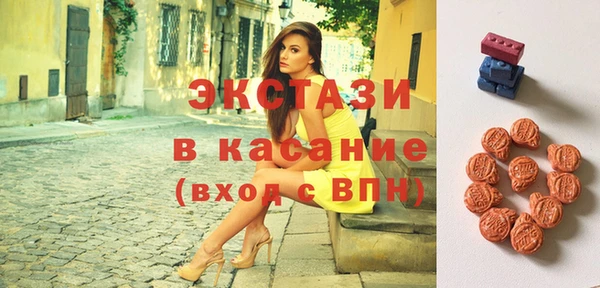 амф Арсеньев