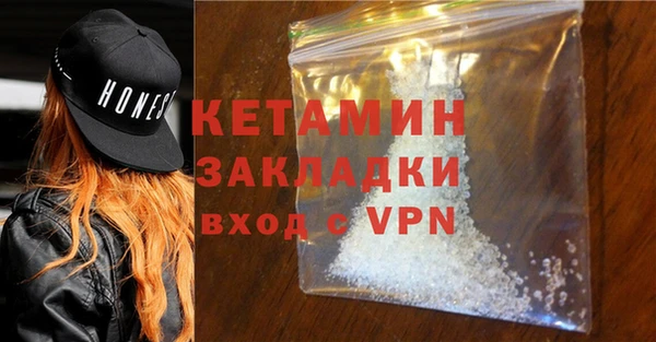 ешки Аркадак