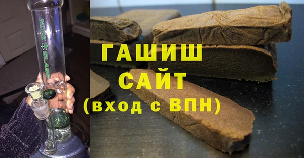 ешки Аркадак