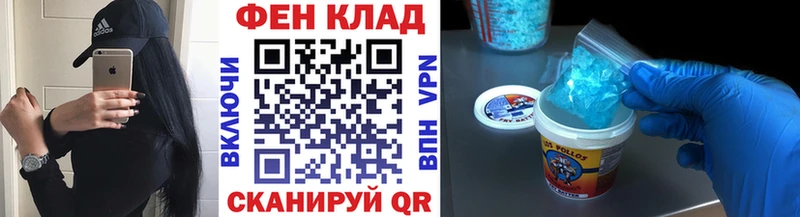 наркошоп  блэк спрут tor  Метамфетамин витя  Аркадак 